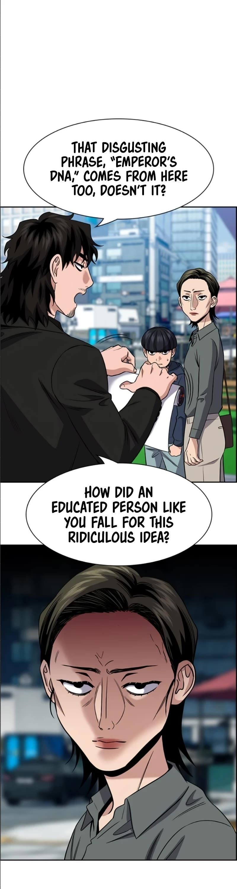 Get Schooled Chapter 173 - Page 3 in English