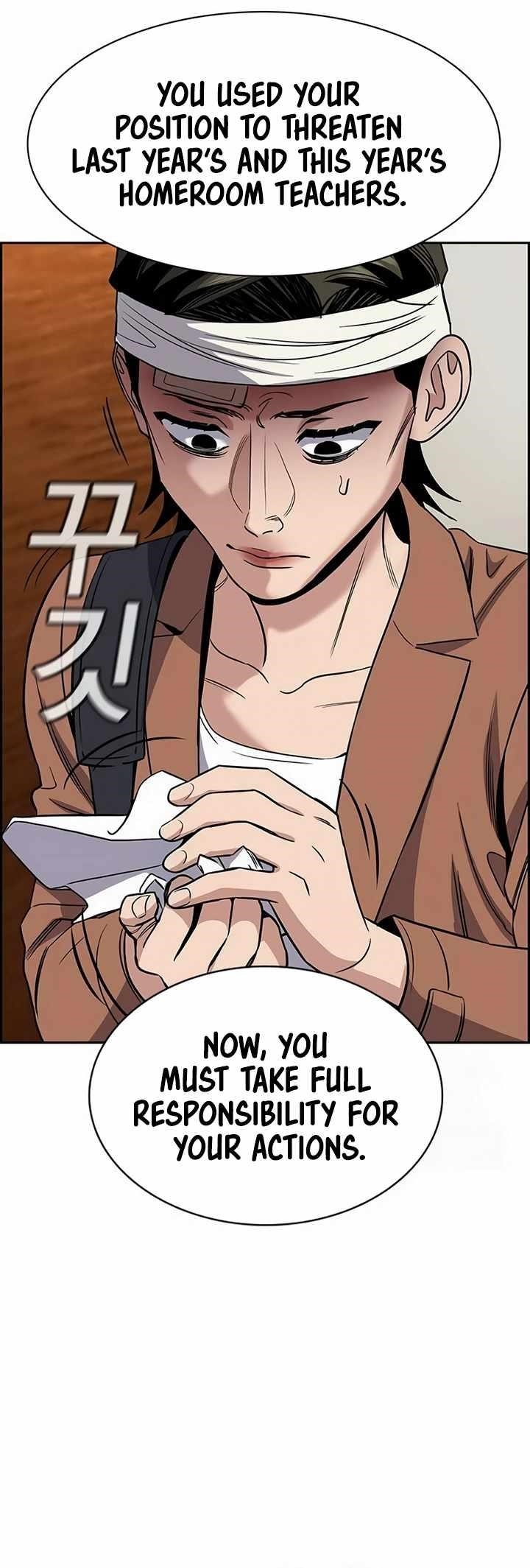 Get Schooled Chapter 174 - Page 56 in English