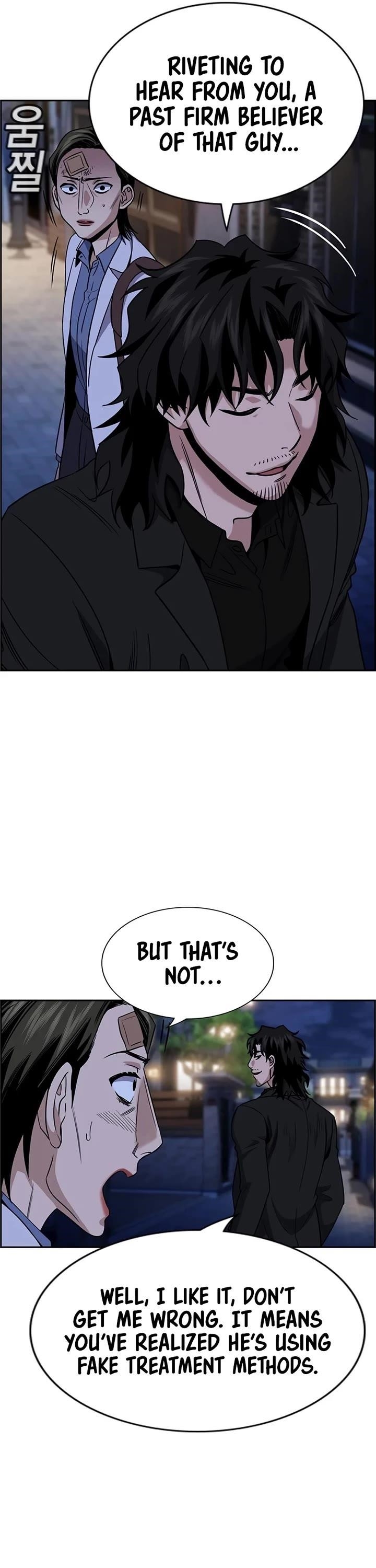 Get Schooled Chapter 176 - Page 11 in English