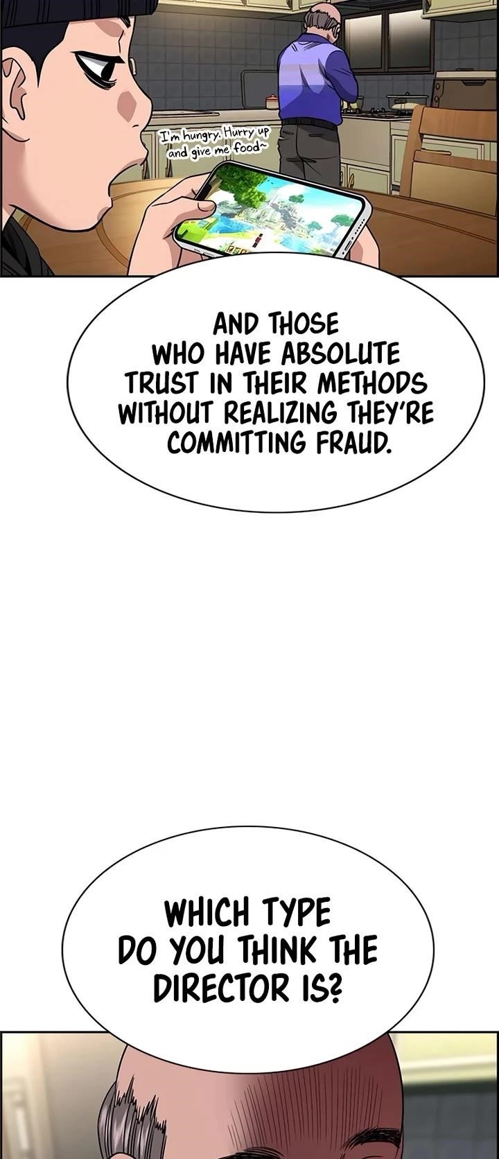 Get Schooled Chapter 176 - Page 14 in English