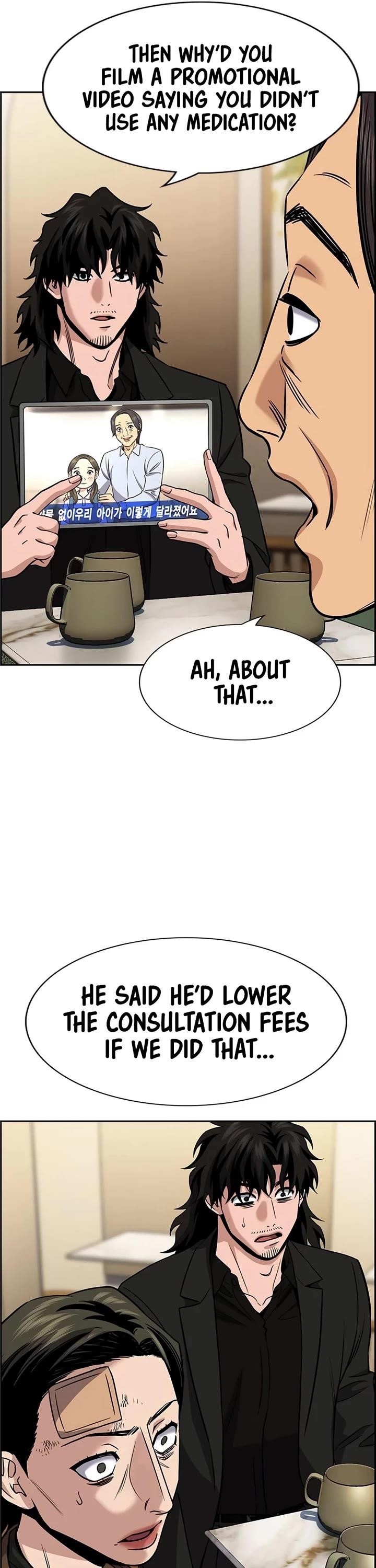Get Schooled Chapter 176 - Page 31 in English