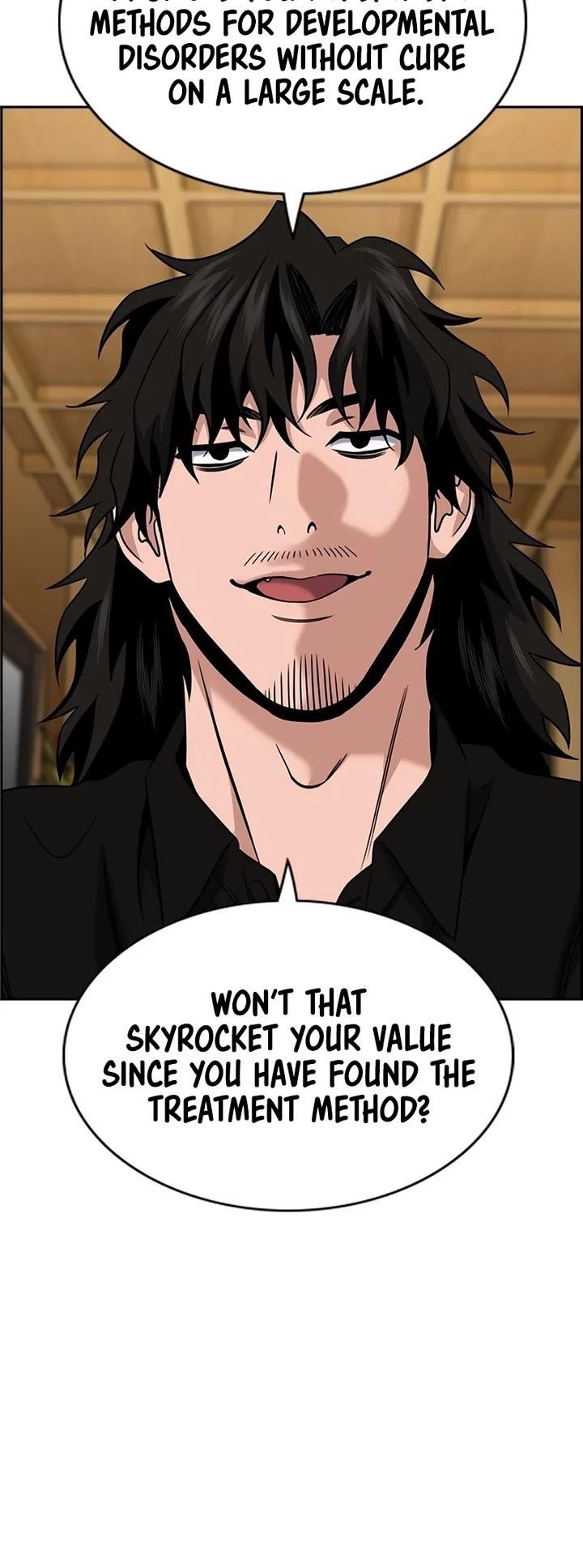 Get Schooled Chapter 176 - Page 5 in English