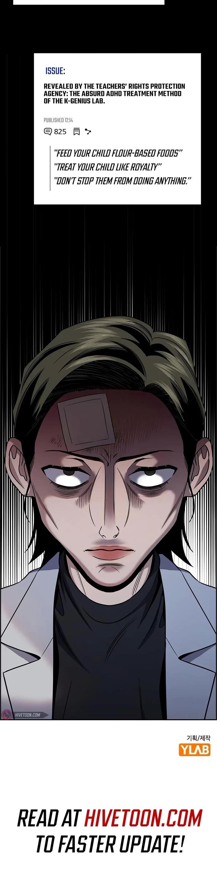 Get Schooled Chapter 176 - Page 54 in English