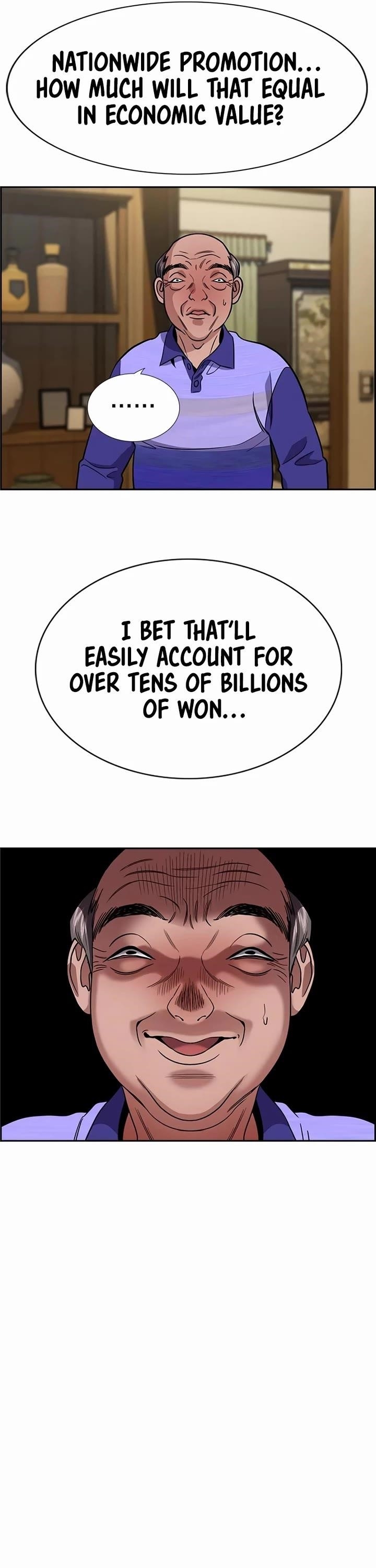 Get Schooled Chapter 176 - Page 6 in English