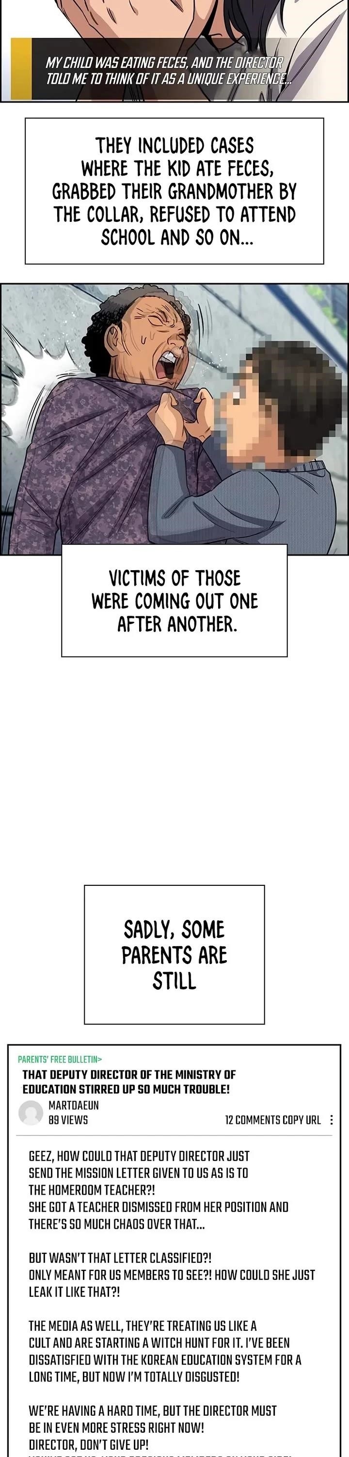 Get Schooled Chapter 177 - Page 11 in English