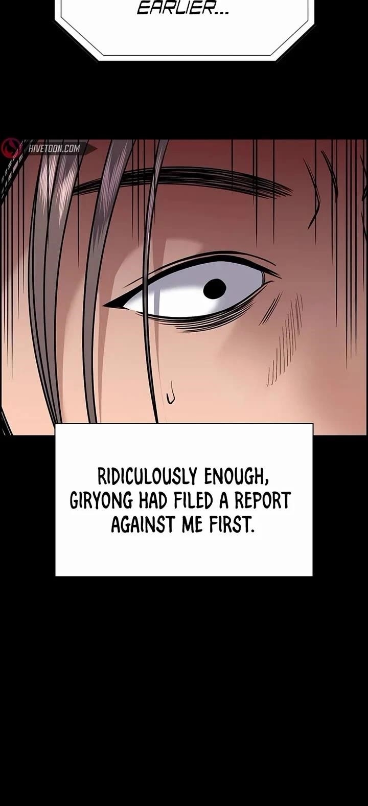 Get Schooled Chapter 177 - Page 33 in English