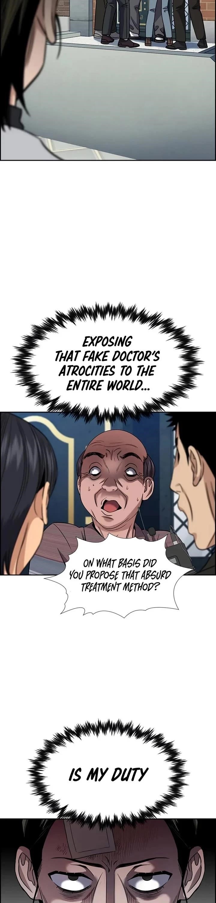 Get Schooled Chapter 177 - Page 6 in English