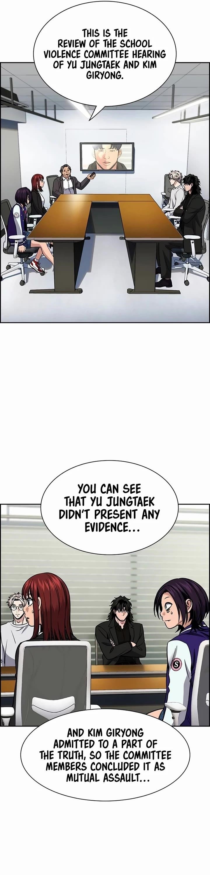 Get Schooled Chapter 178 - Page 15 in English