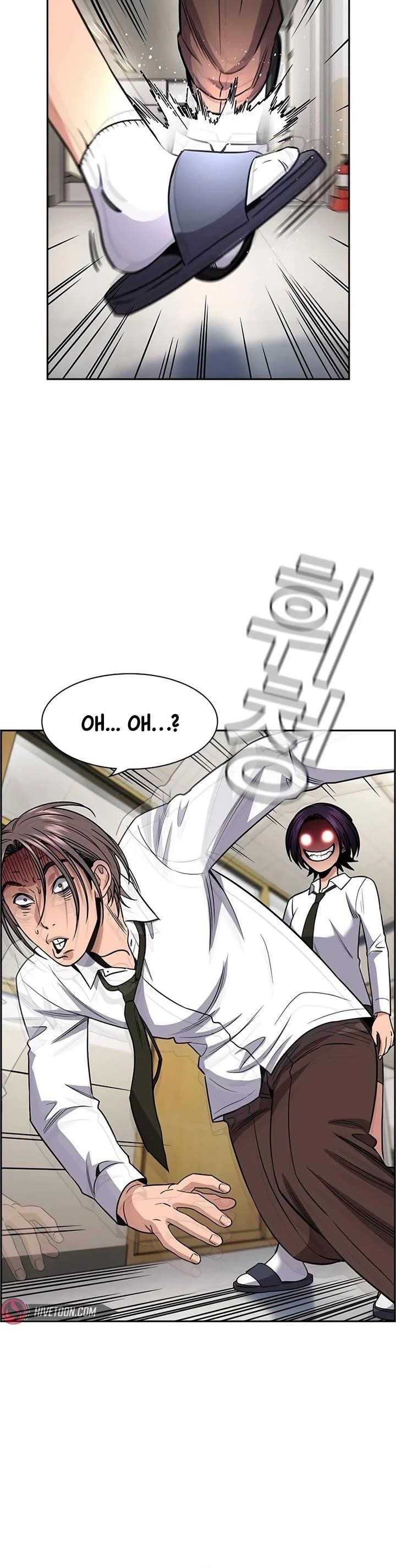 Get Schooled Chapter 178 - Page 48 in English