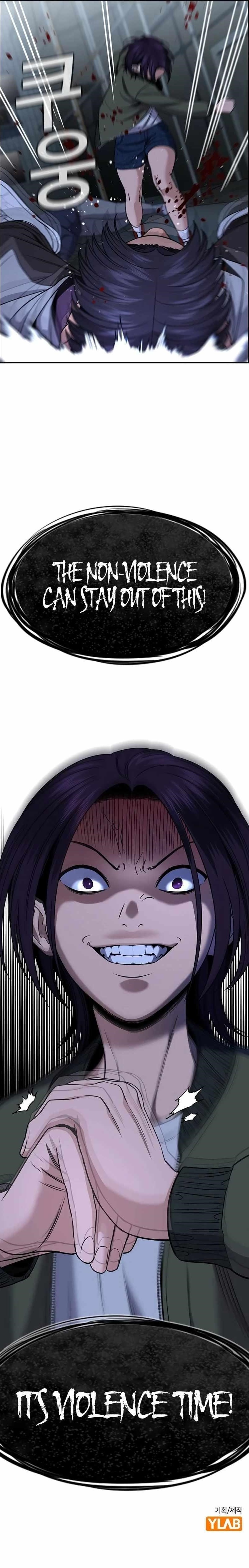 Get Schooled Chapter 180 - Page 12 in English