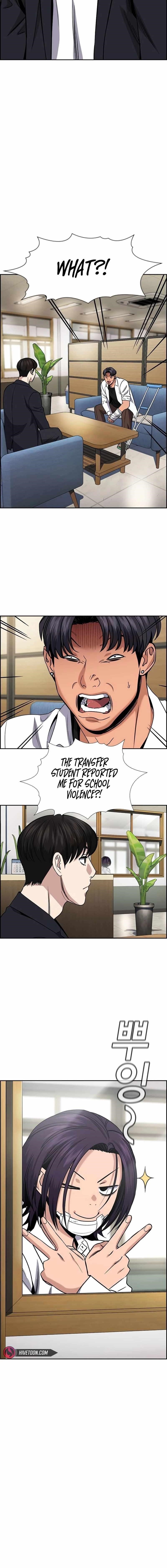 Get Schooled Chapter 182 - Page 3 in English