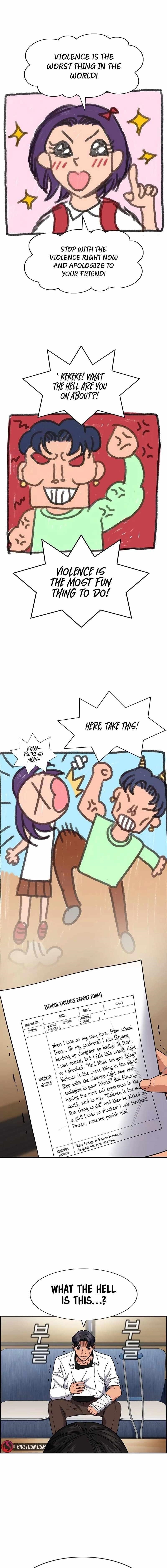 Get Schooled Chapter 182 - Page 5 in English
