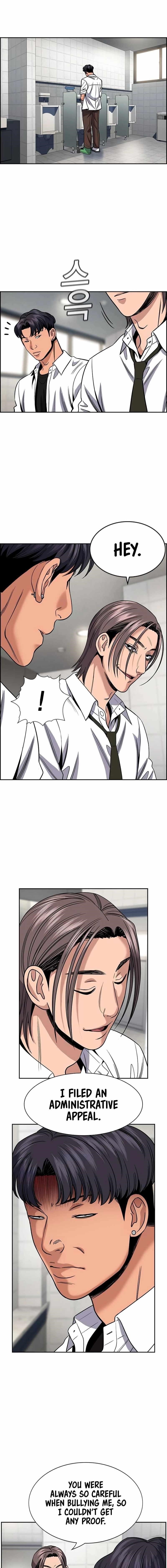 Get Schooled Chapter 182 - Page 8 in English