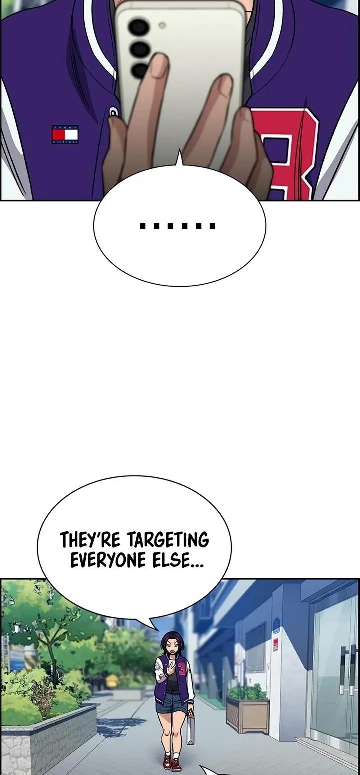 Get Schooled Chapter 184 - Page 27 in English