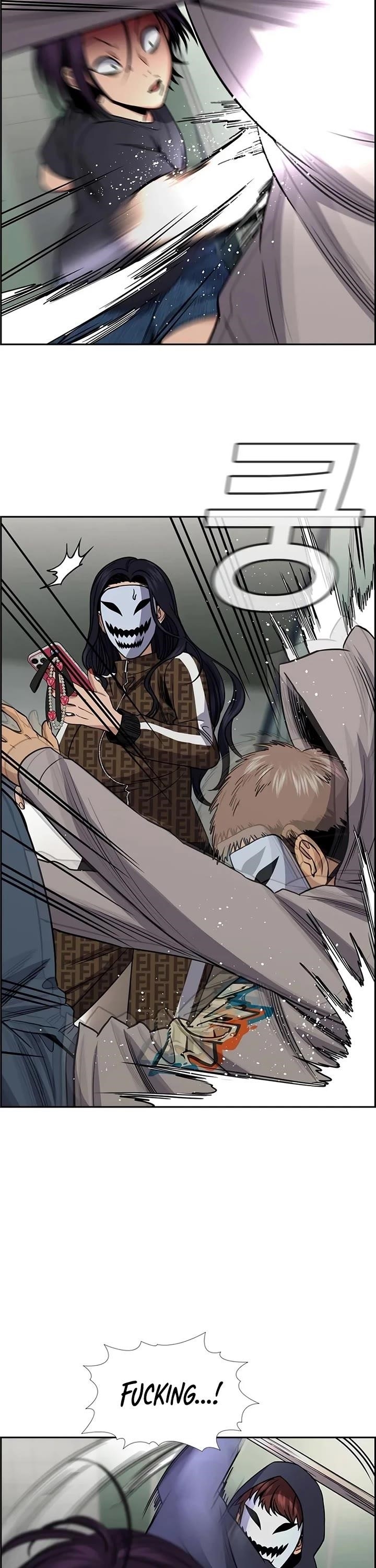 Get Schooled Chapter 184 - Page 38 in English