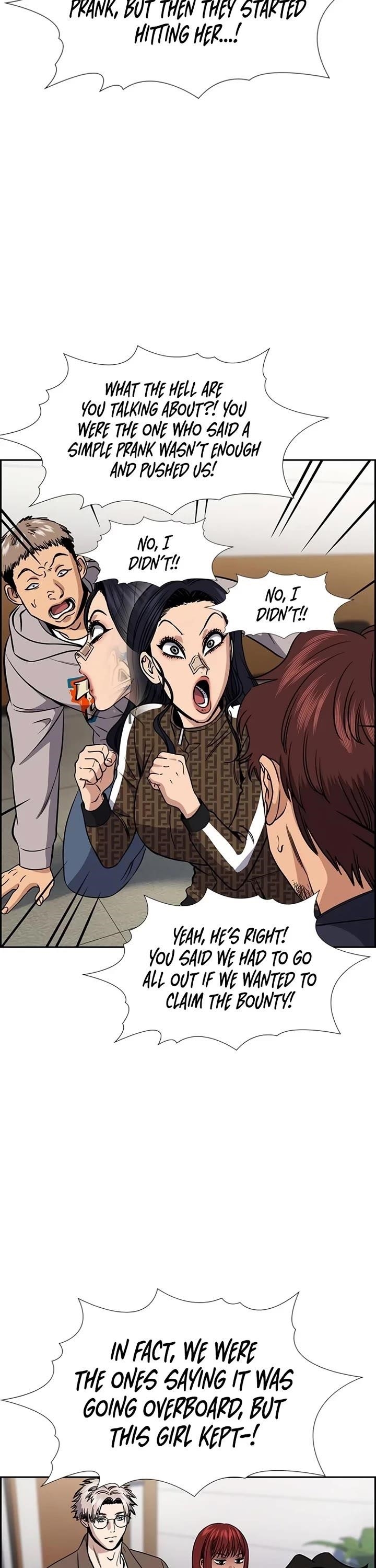 Get Schooled Chapter 185 - Page 12 in English