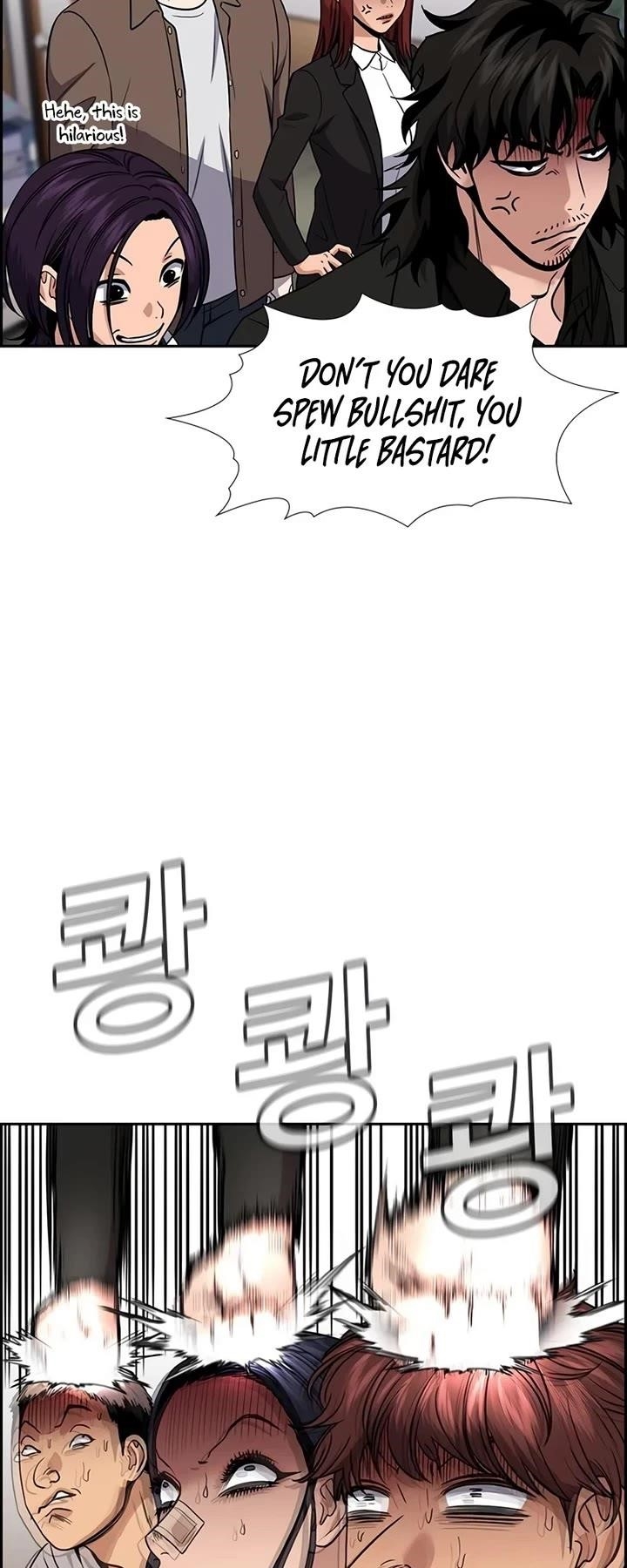 Get Schooled Chapter 185 - Page 13 in English
