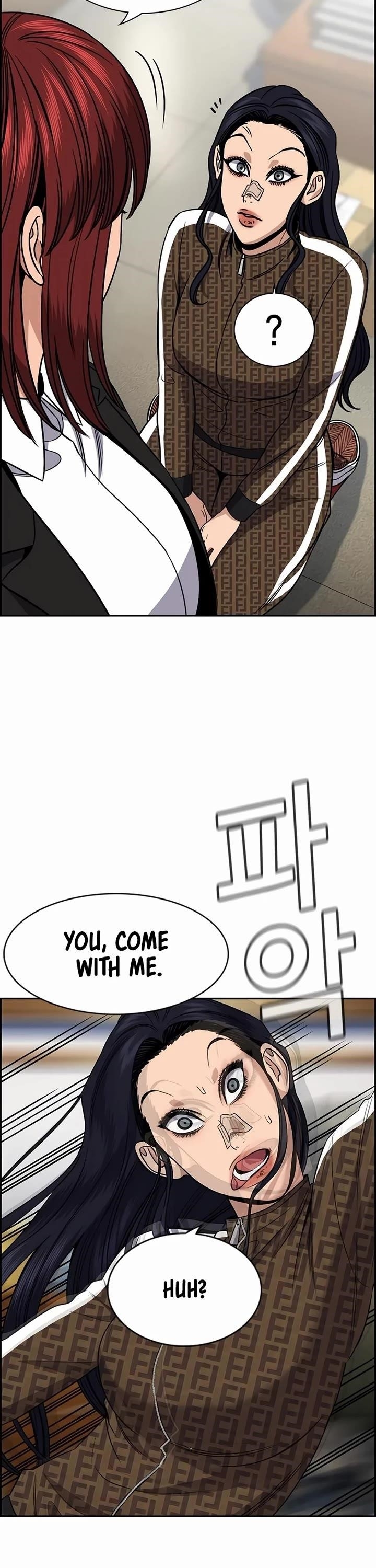 Get Schooled Chapter 185 - Page 21 in English