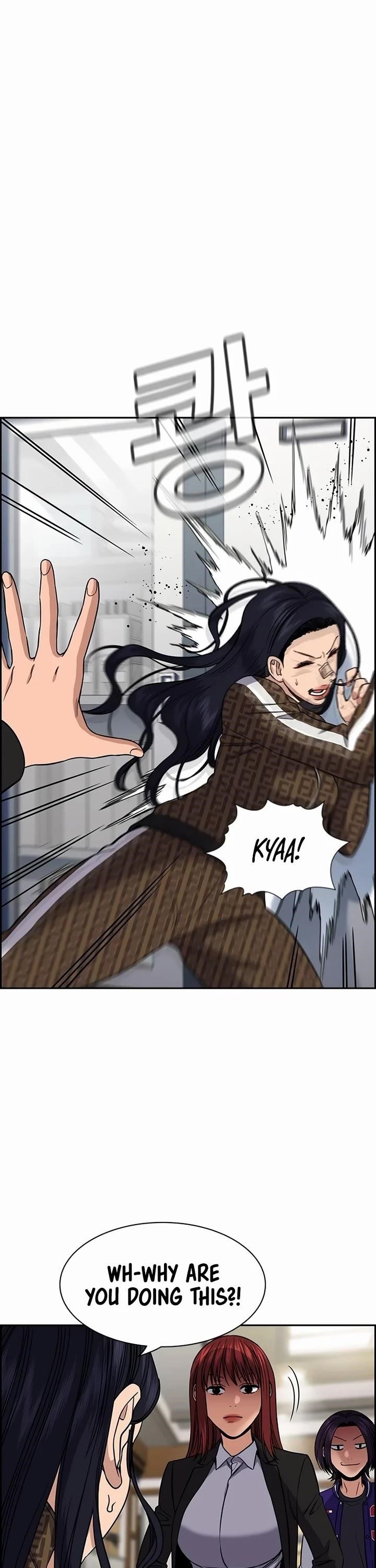 Get Schooled Chapter 185 - Page 22 in English