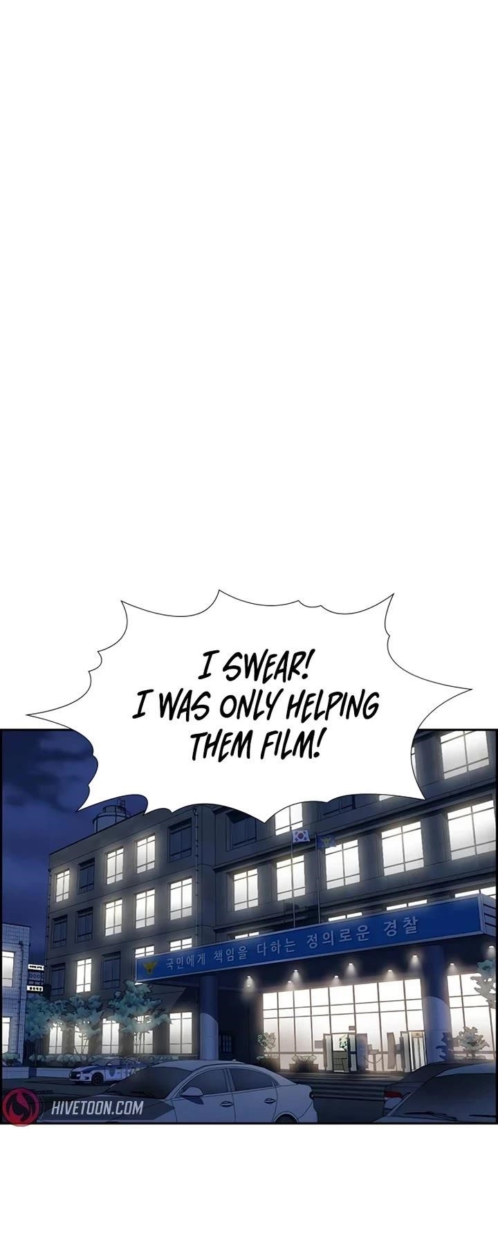 Get Schooled Chapter 185 - Page 34 in English
