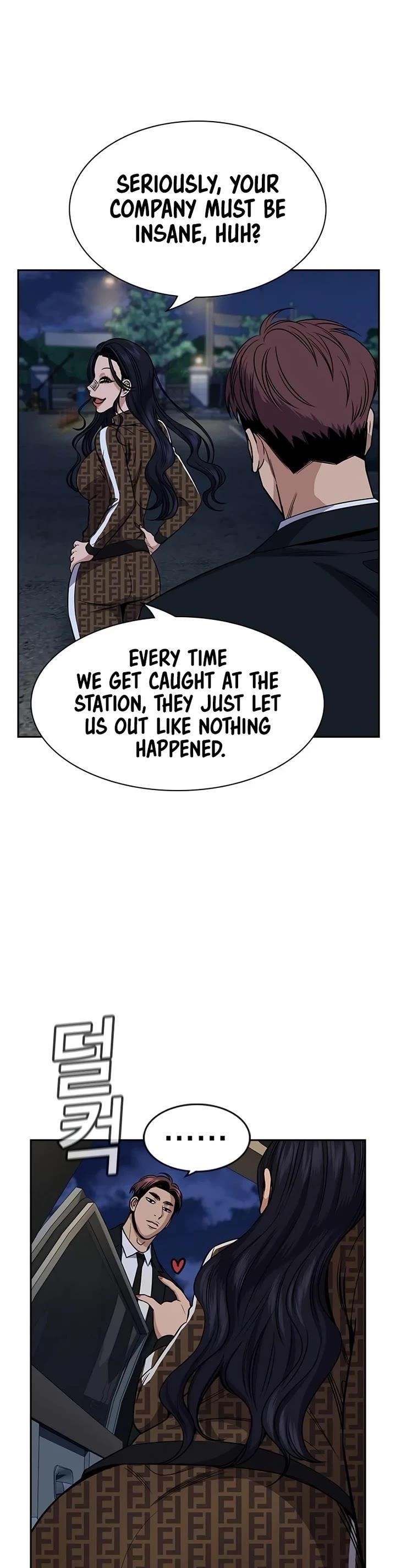 Get Schooled Chapter 185 - Page 41 in English