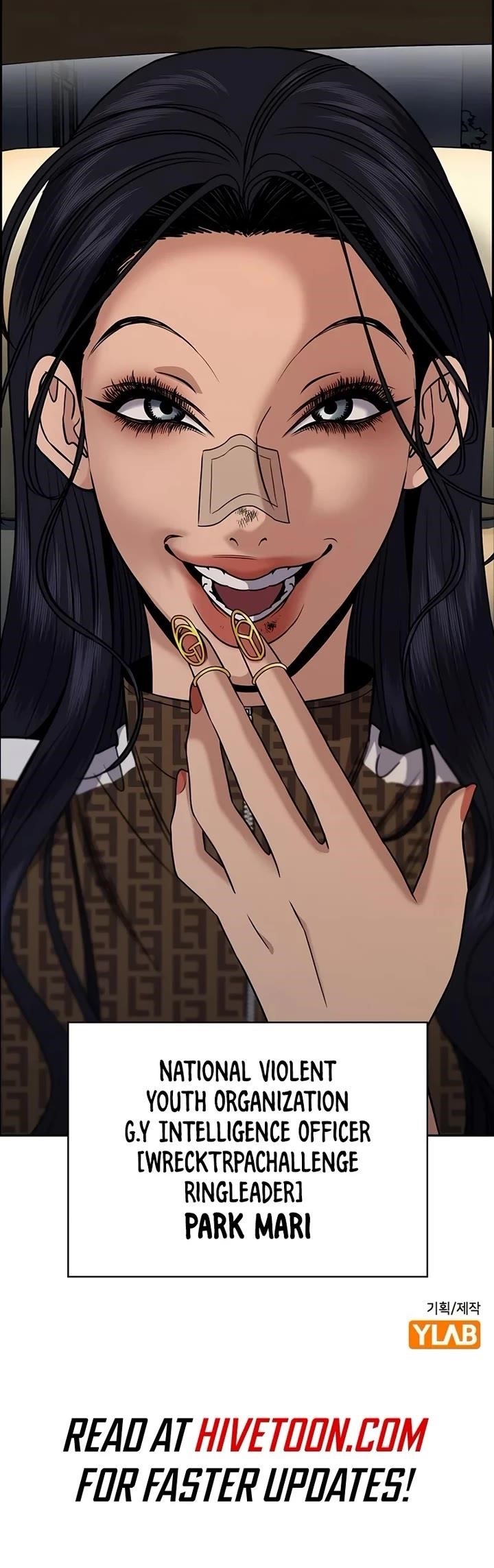 Get Schooled Chapter 185 - Page 47 in English