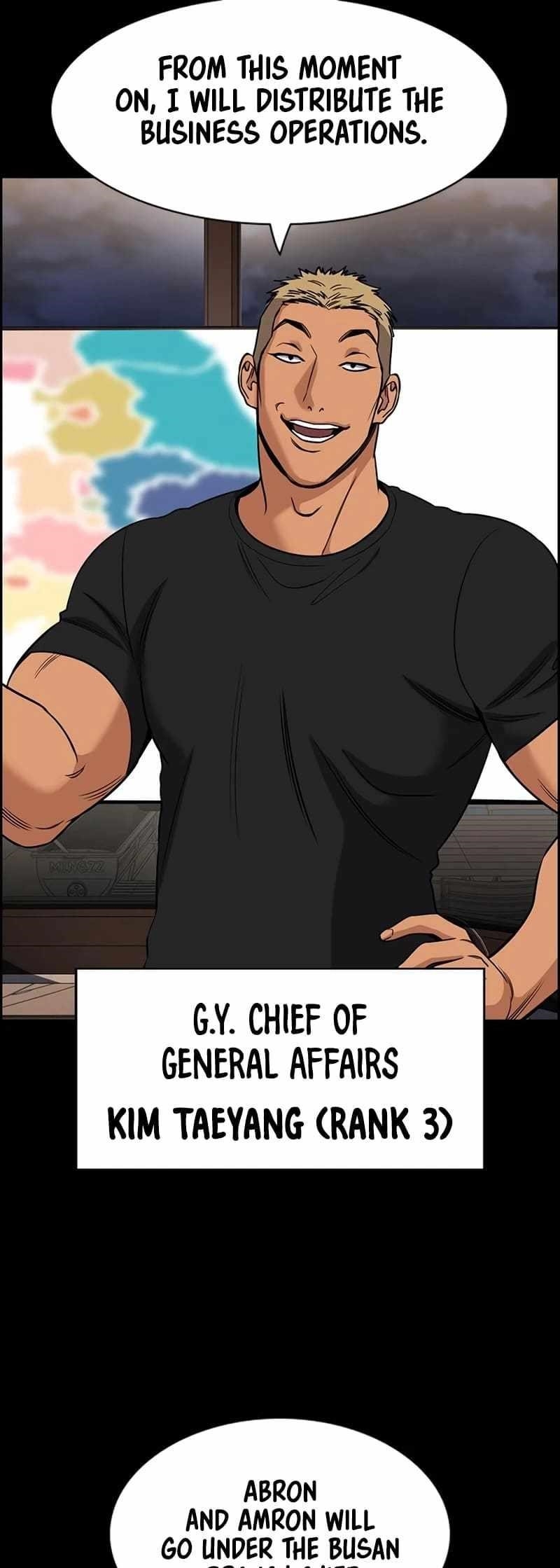 Get Schooled Chapter 186 - Page 13 in English