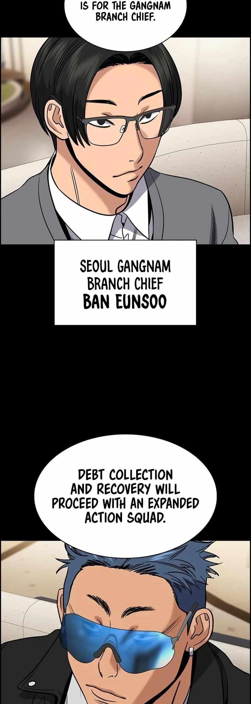 Get Schooled Chapter 186 - Page 16 in English