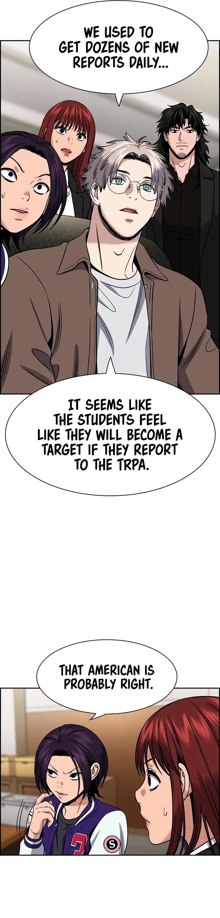 Get Schooled Chapter 187 - Page 18 in English