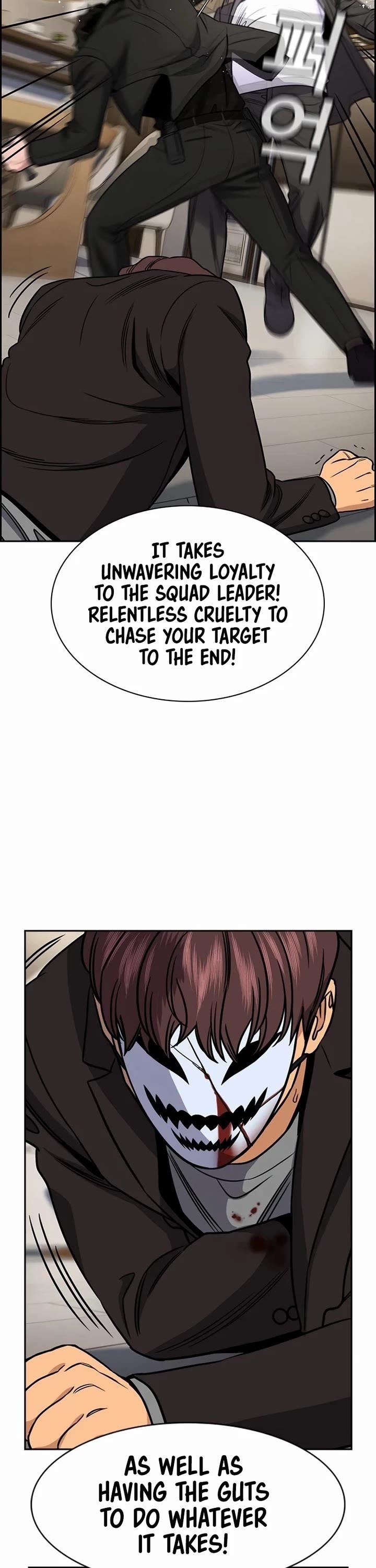 Get Schooled Chapter 188 - Page 30 in English