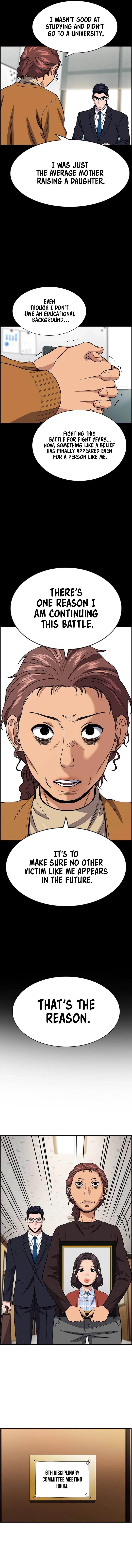 Get Schooled Chapter 194 - Page 13 in English