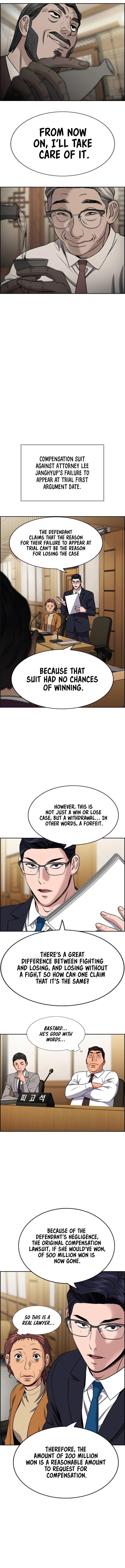 Get Schooled Chapter 194 - Page 6 in English