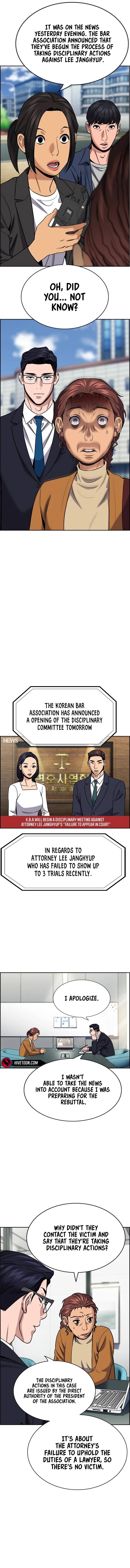 Get Schooled Chapter 194 - Page 8 in English