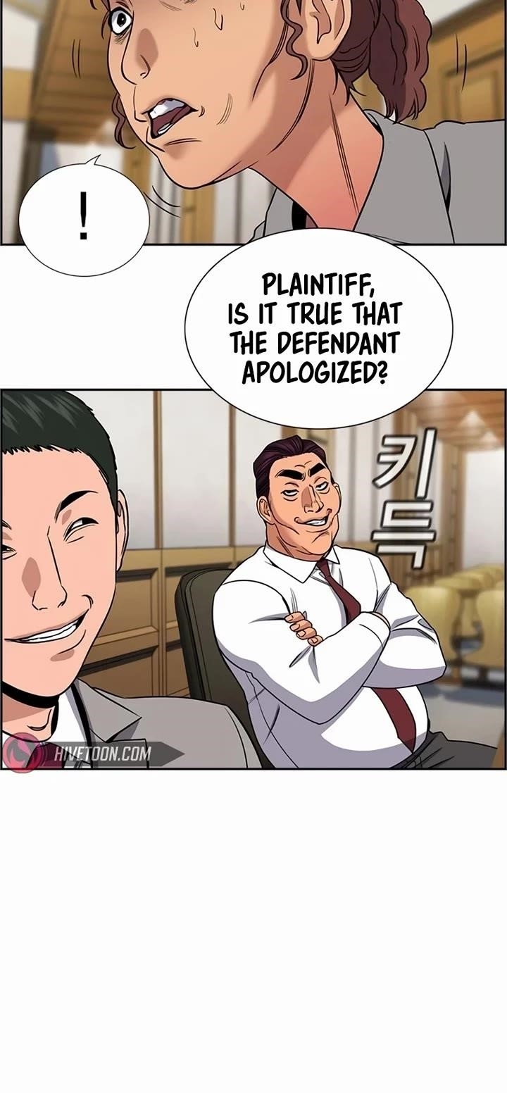 Get Schooled Chapter 195 - Page 33 in English