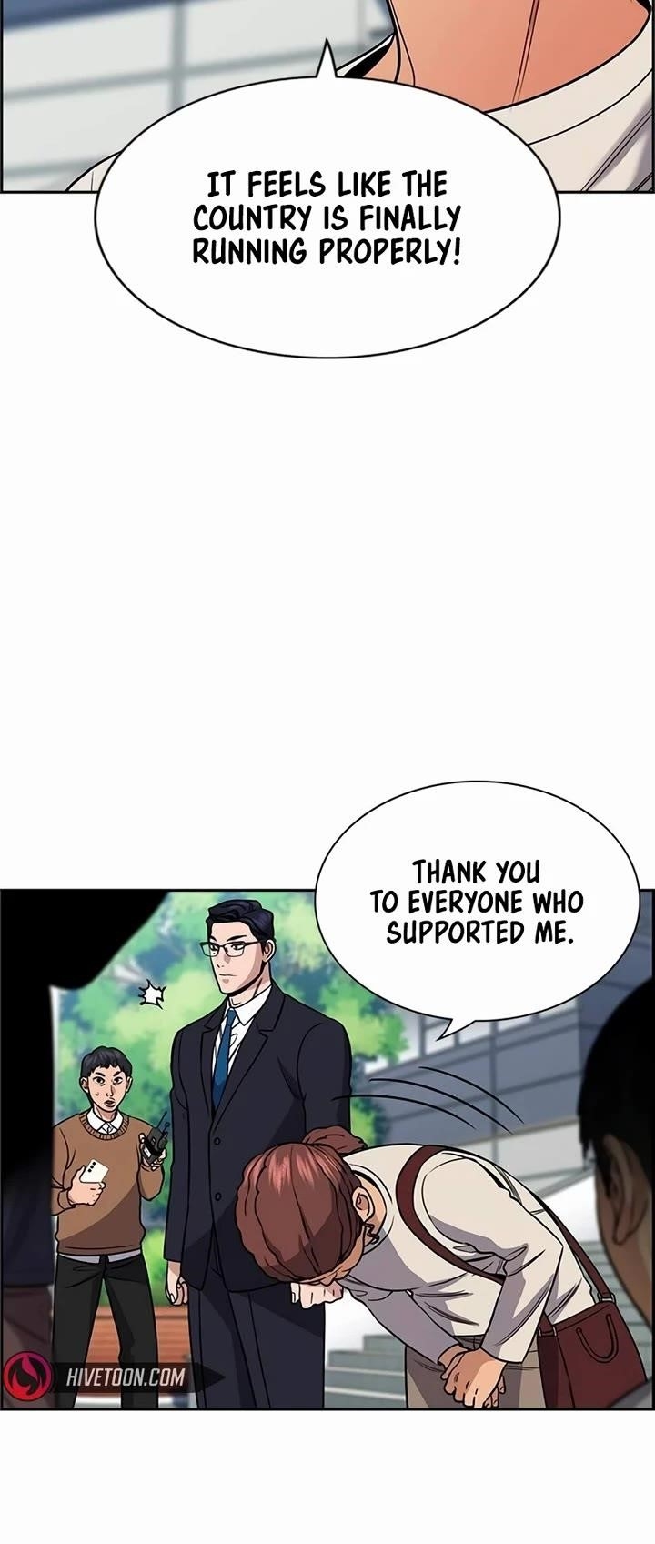 Get Schooled Chapter 196 - Page 13 in English