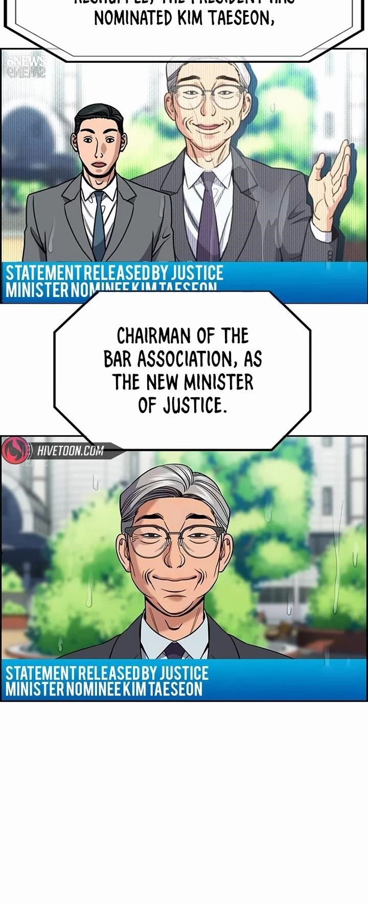 Get Schooled Chapter 196 - Page 19 in English