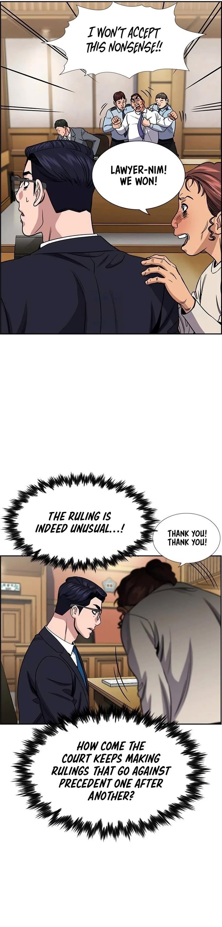 Get Schooled Chapter 196 - Page 6 in English