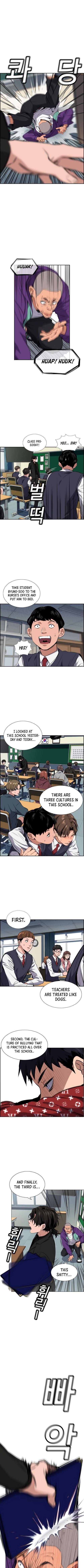 Get Schooled Chapter 2 - Page 9 in English