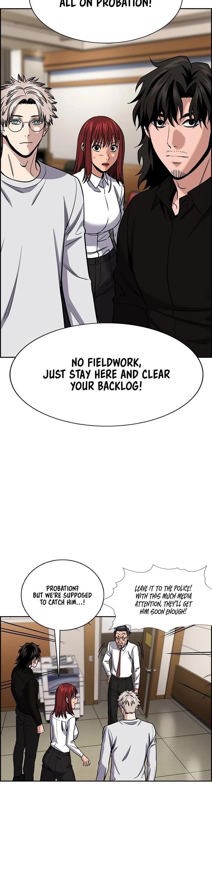 Get Schooled Chapter 211 - Page 12 in English