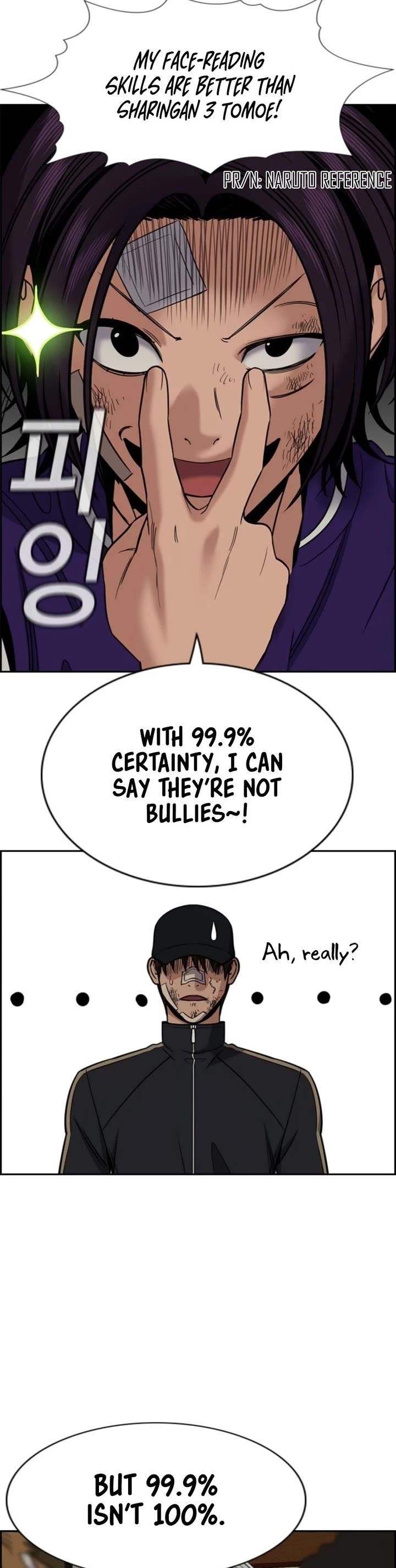 Get Schooled Chapter 212 - Page 17 in English