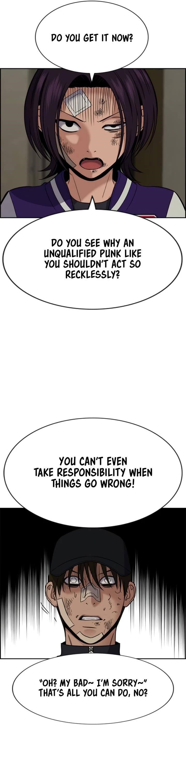 Get Schooled Chapter 212 - Page 25 in English