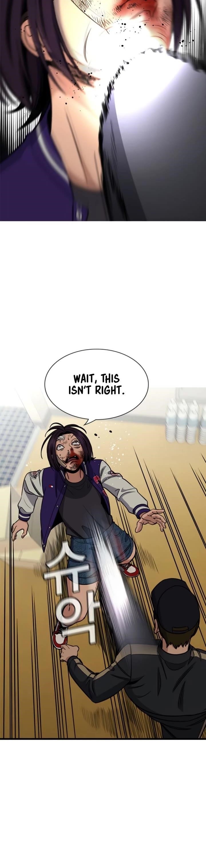 Get Schooled Chapter 212 - Page 36 in English