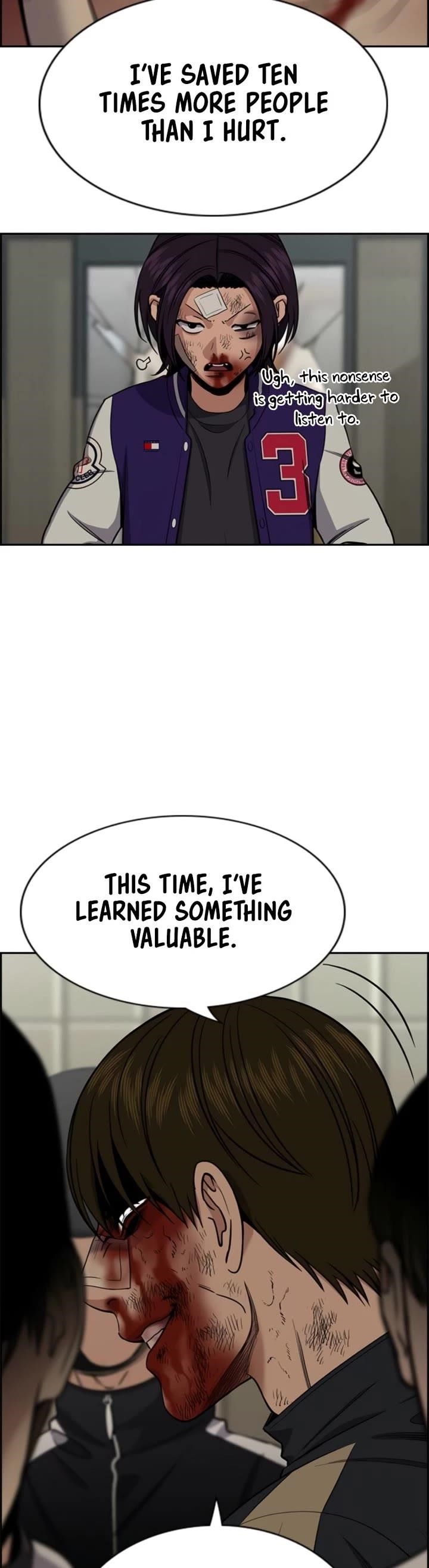 Get Schooled Chapter 213 - Page 11 in English