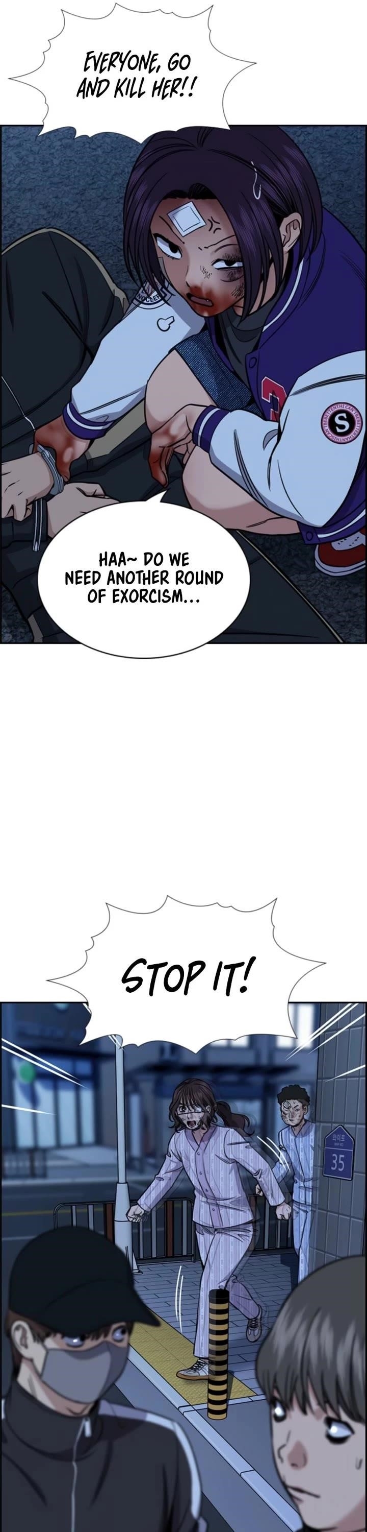 Get Schooled Chapter 213 - Page 25 in English