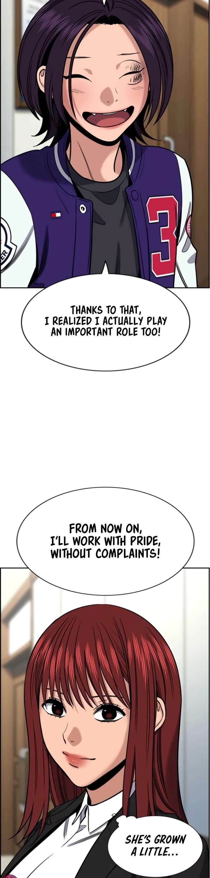 Get Schooled Chapter 213 - Page 34 in English