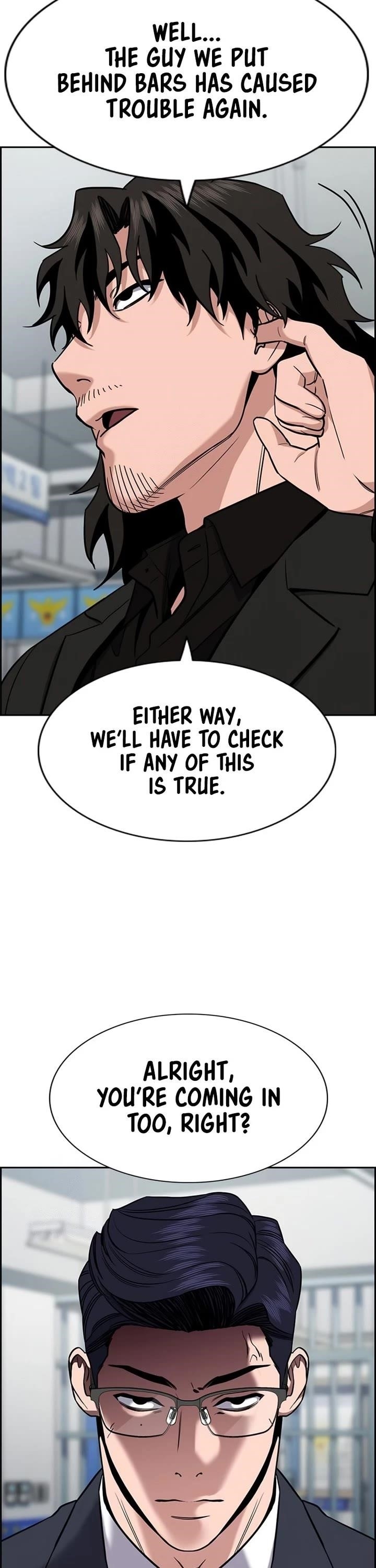 Get Schooled Chapter 215 - Page 17 in English