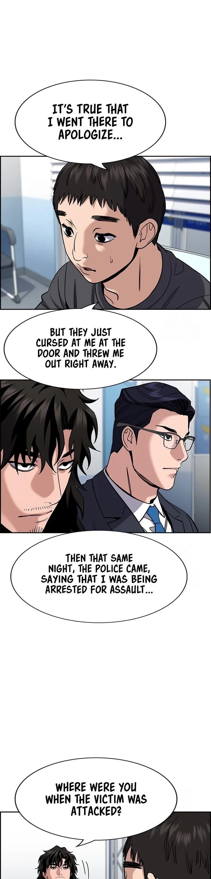 Get Schooled Chapter 215 - Page 19 in English