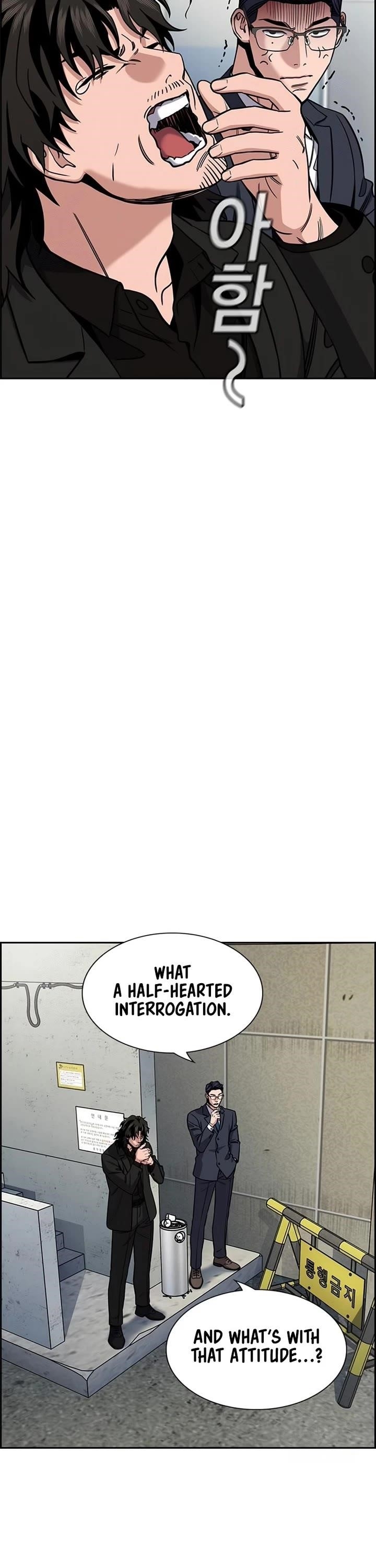 Get Schooled Chapter 215 - Page 22 in English