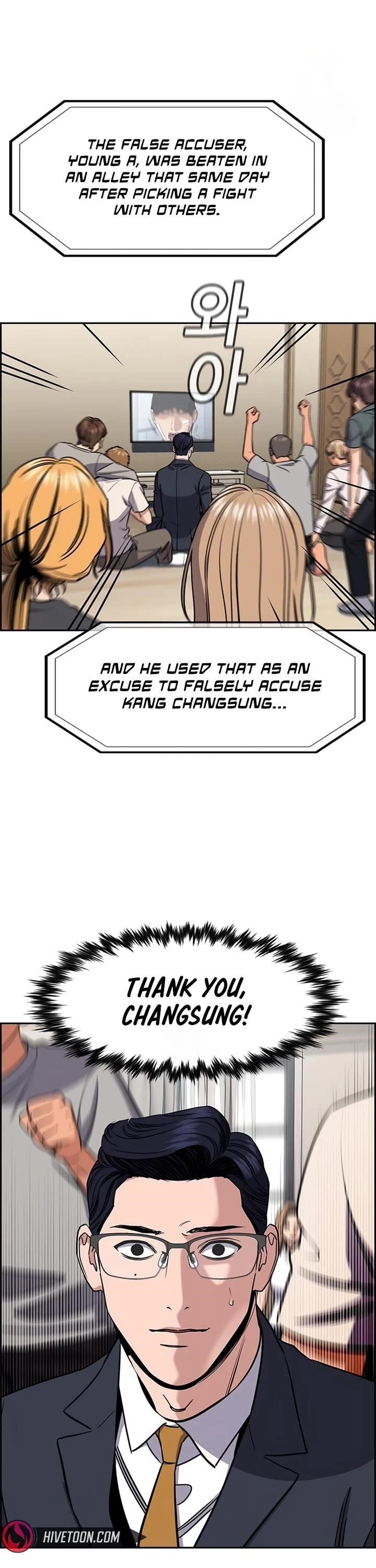 Get Schooled Chapter 215 - Page 46 in English