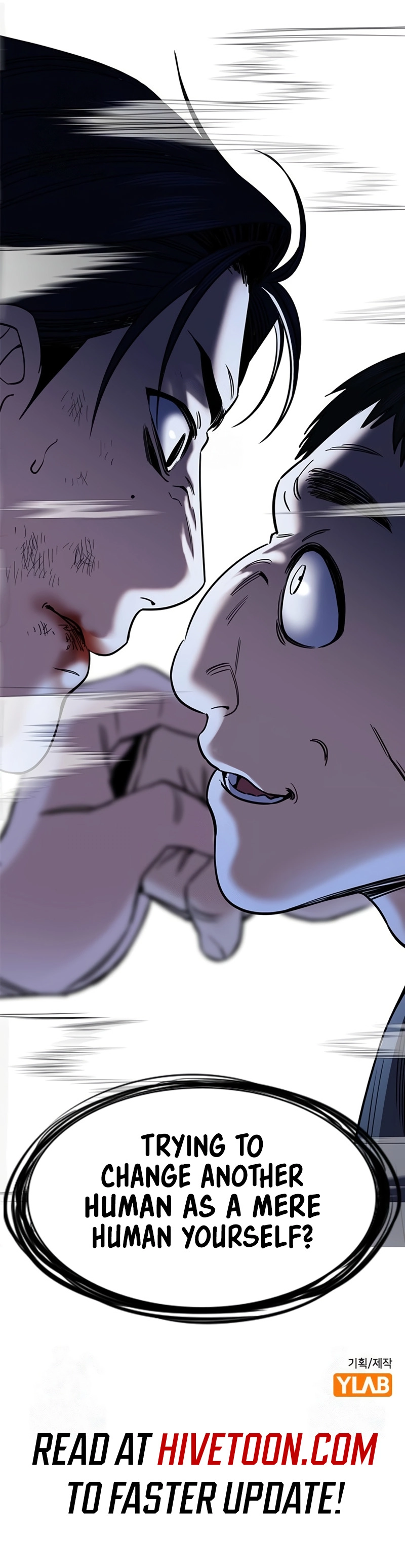 Get Schooled Chapter 219 - Page 9 in English